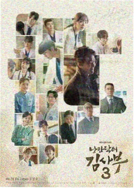 推荐作品缩略图二