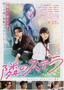 推荐作品缩略图三